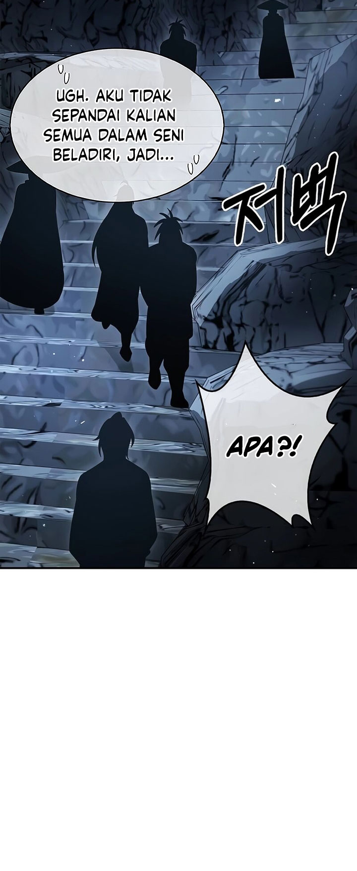 Heavenly Grand Archive’s Young Master Chapter 75 Image 10