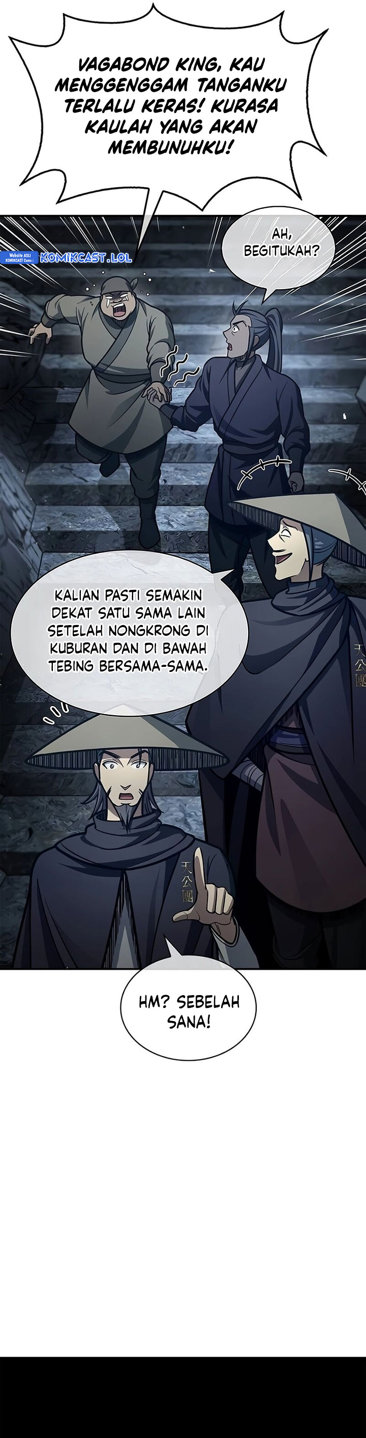 Heavenly Grand Archive’s Young Master Chapter 75 Image 12