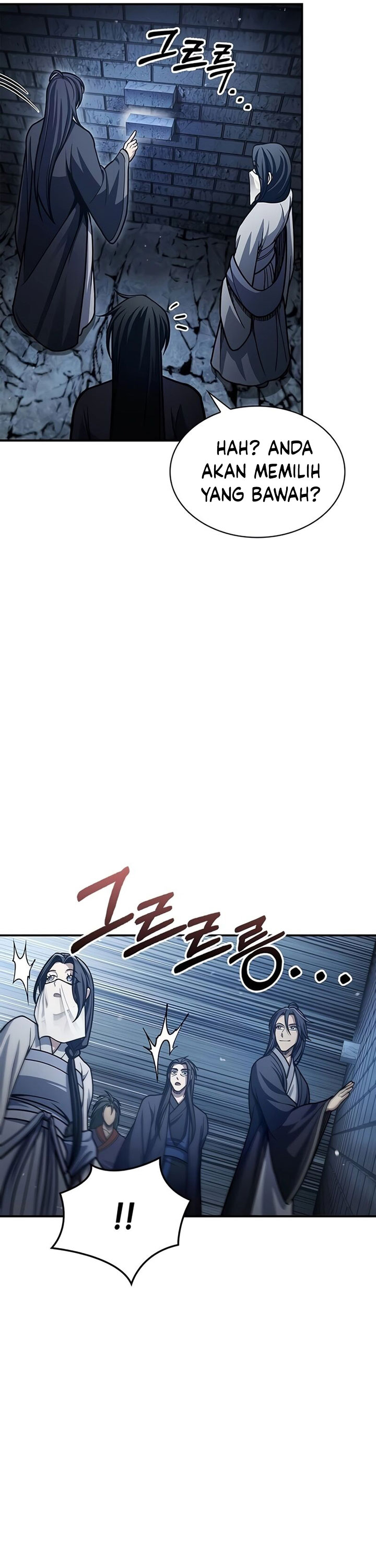 Heavenly Grand Archive’s Young Master Chapter 75 Image 18