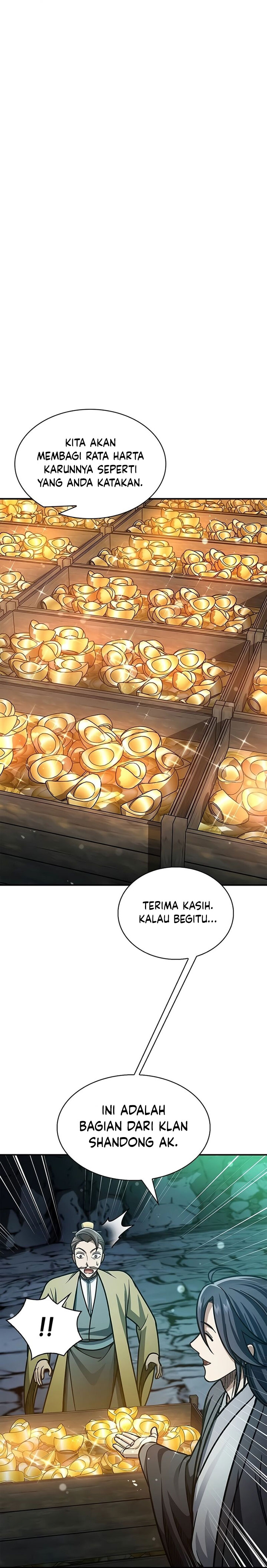 Heavenly Grand Archive’s Young Master Chapter 75 Image 20