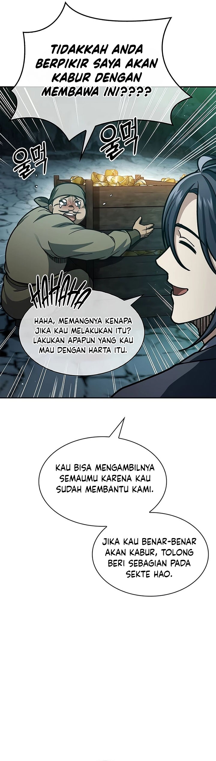 Heavenly Grand Archive’s Young Master Chapter 75 Image 25