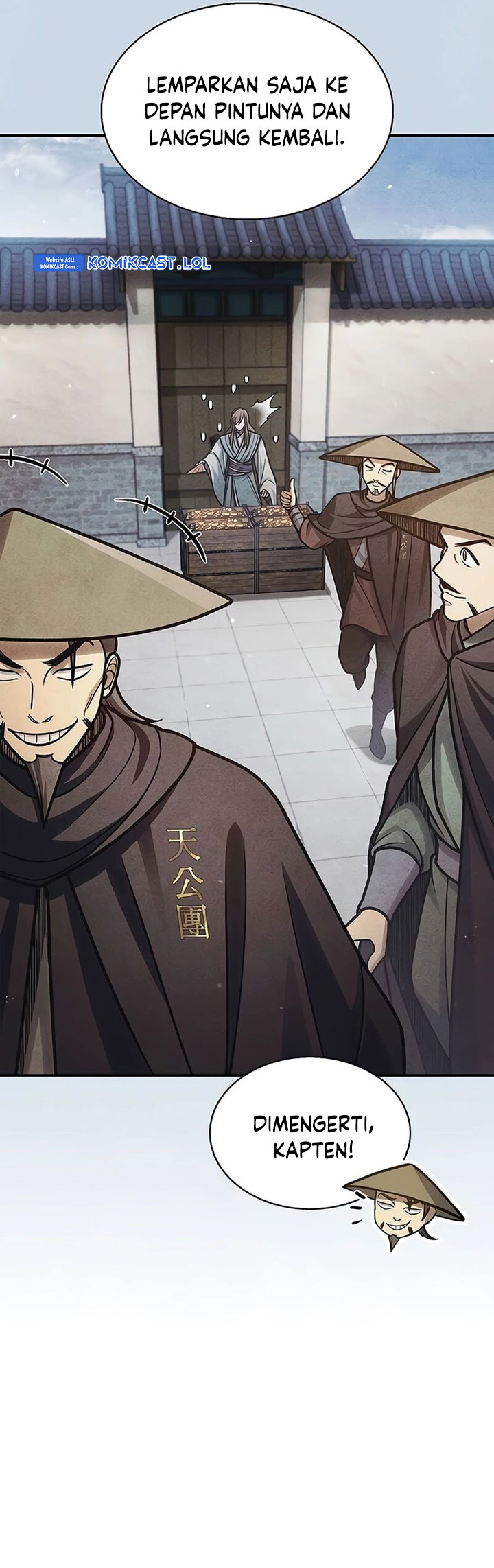 Heavenly Grand Archive’s Young Master Chapter 75 Image 29