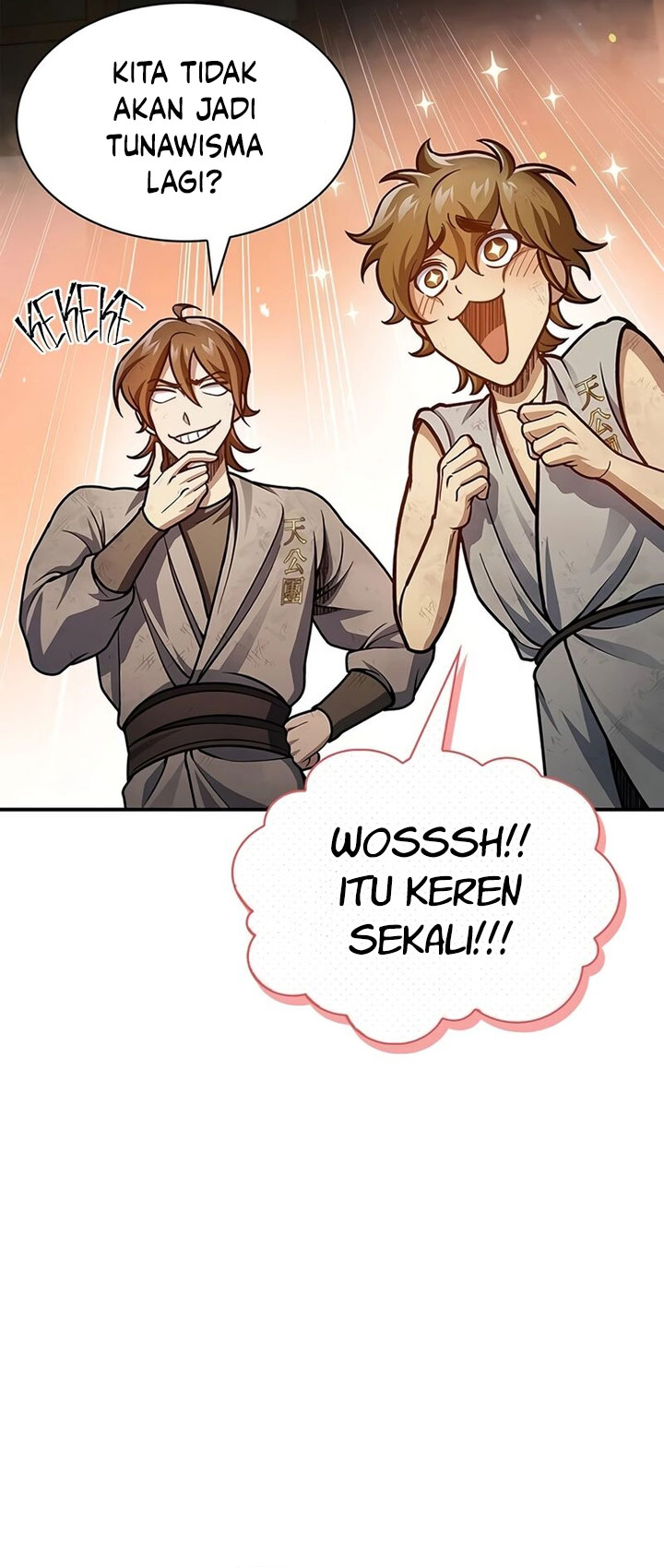 Heavenly Grand Archive’s Young Master Chapter 75 Image 31