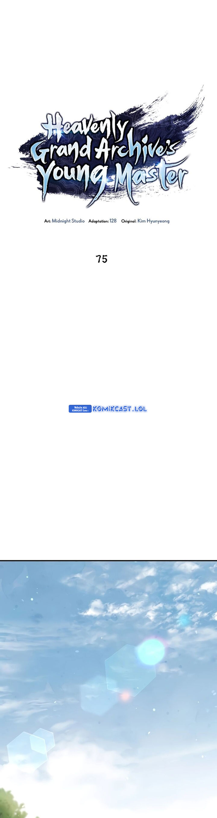 Heavenly Grand Archive’s Young Master Chapter 75 Image 34