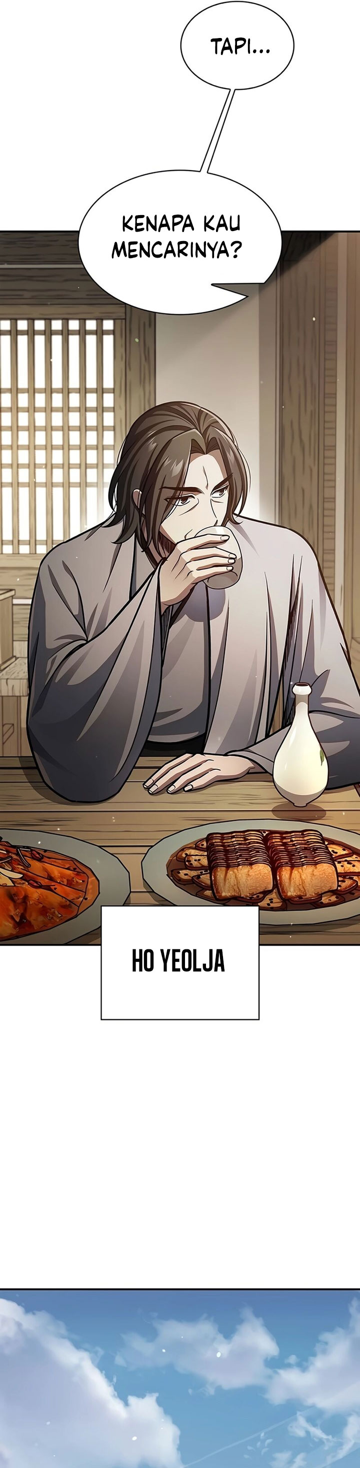 Heavenly Grand Archive’s Young Master Chapter 75 Image 40