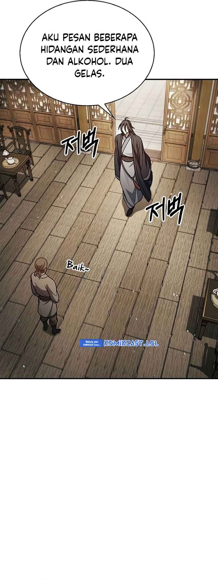 Heavenly Grand Archive’s Young Master Chapter 75 Image 44