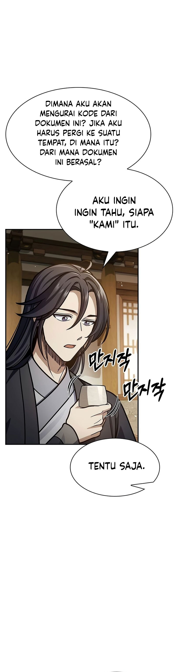 Heavenly Grand Archive’s Young Master Chapter 75 Image 51