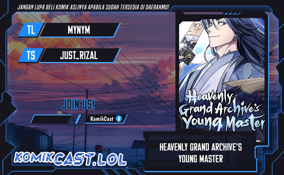 Heavenly Grand Archive’s Young Master Chapter 76 Image 0