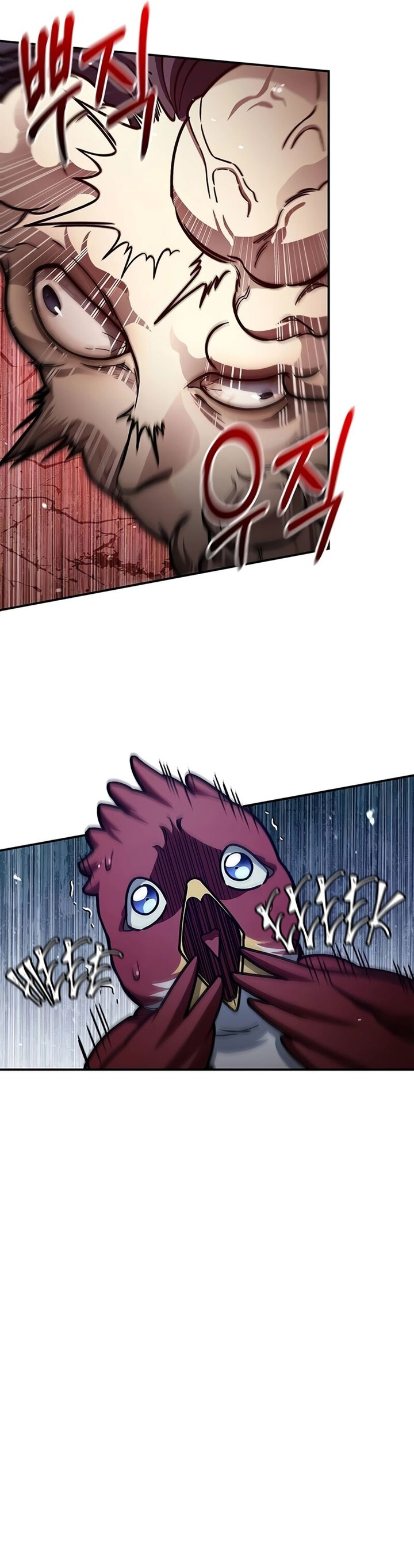 Heavenly Grand Archive’s Young Master Chapter 76 Image 10