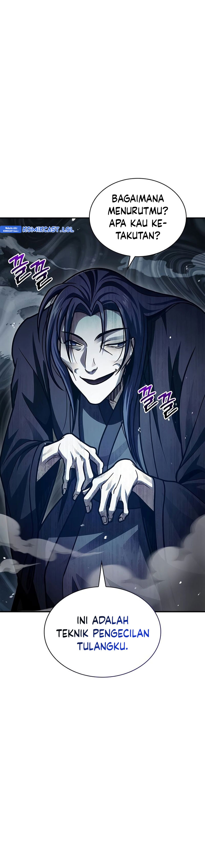 Heavenly Grand Archive’s Young Master Chapter 76 Image 12