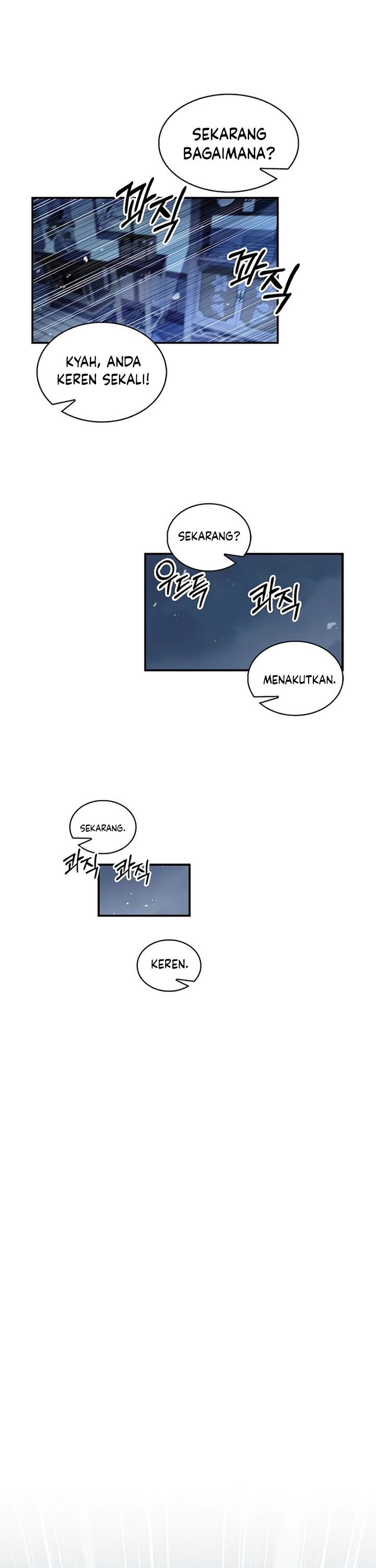 Heavenly Grand Archive’s Young Master Chapter 76 Image 14