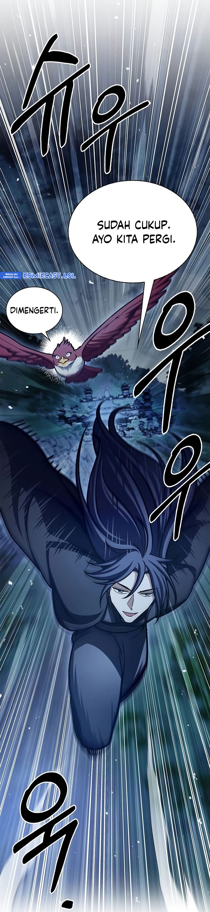 Heavenly Grand Archive’s Young Master Chapter 76 Image 15