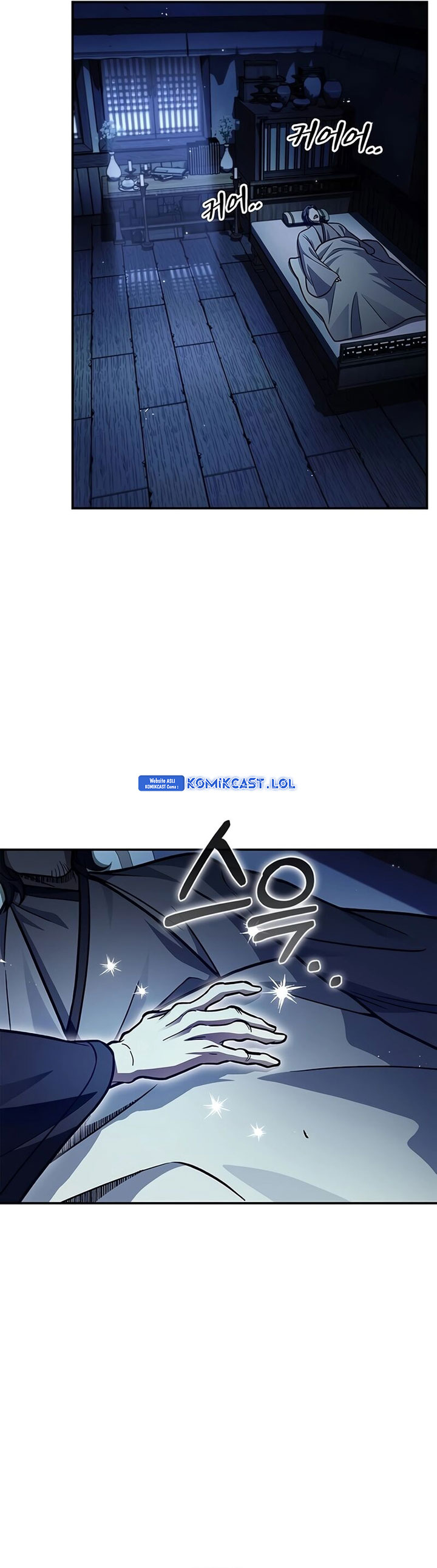 Heavenly Grand Archive’s Young Master Chapter 76 Image 17