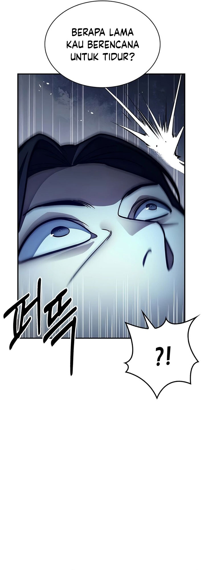 Heavenly Grand Archive’s Young Master Chapter 76 Image 18