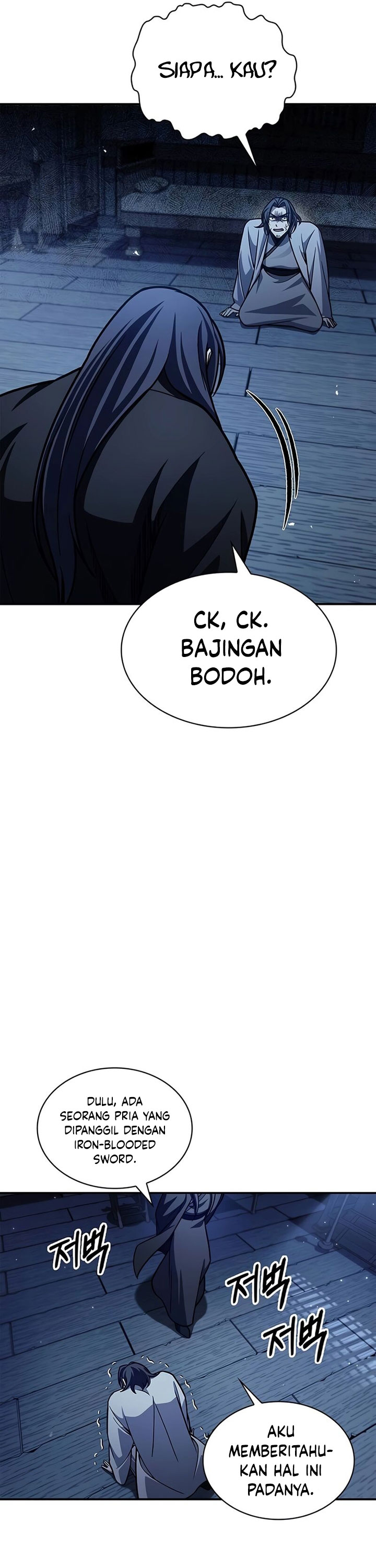 Heavenly Grand Archive’s Young Master Chapter 76 Image 28