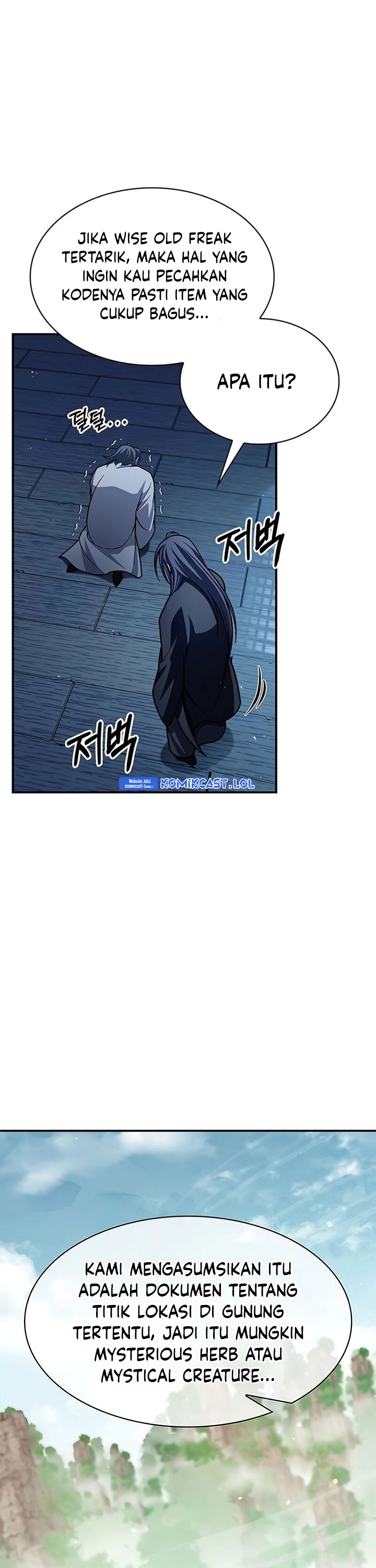 Heavenly Grand Archive’s Young Master Chapter 76 Image 35