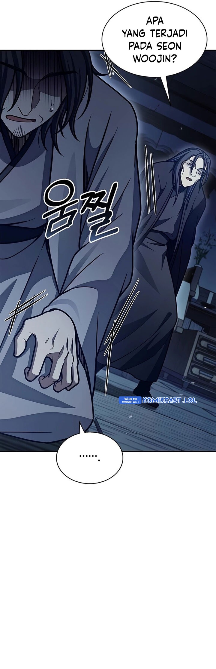 Heavenly Grand Archive’s Young Master Chapter 76 Image 38