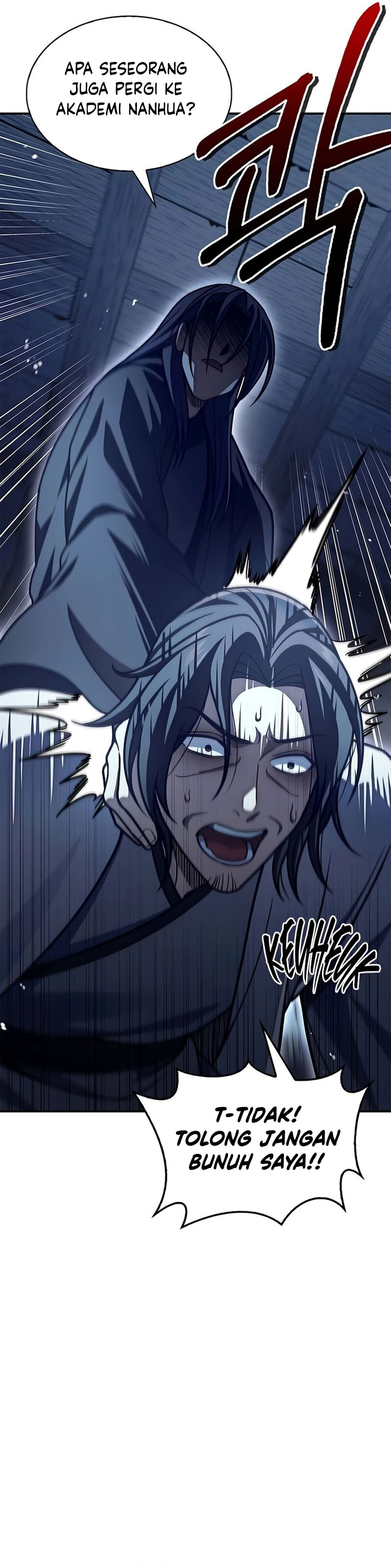 Heavenly Grand Archive’s Young Master Chapter 76 Image 41