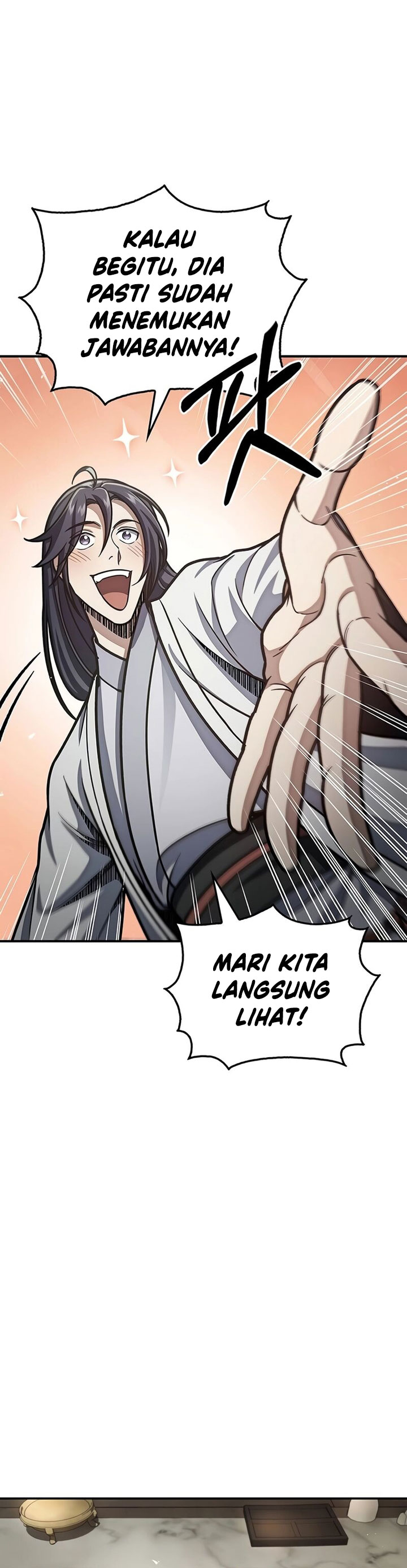 Heavenly Grand Archive’s Young Master Chapter 76 Image 46