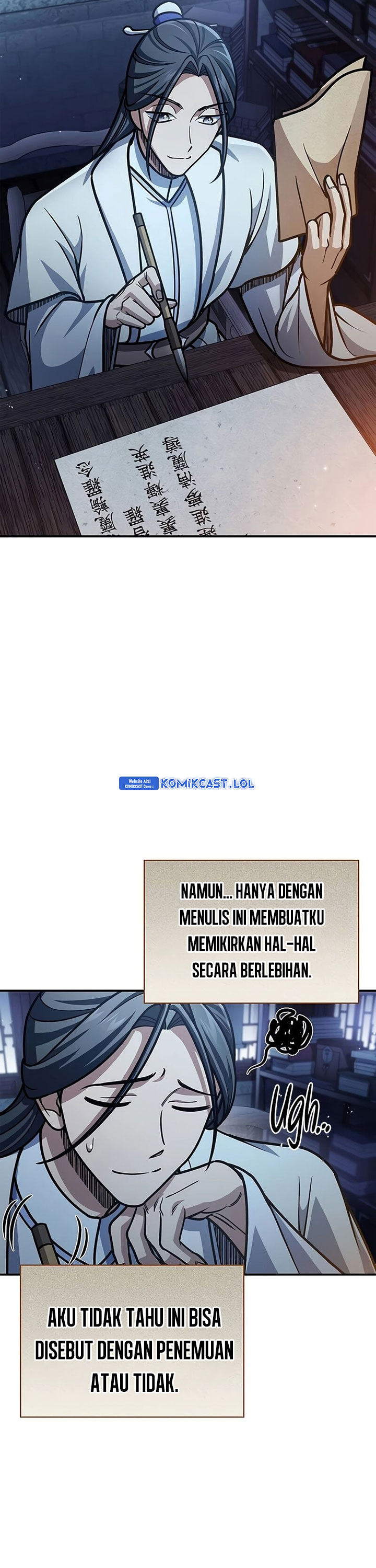 Heavenly Grand Archive’s Young Master Chapter 76 Image 48