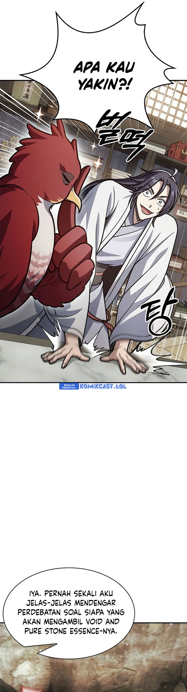 Heavenly Grand Archive’s Young Master Chapter 76 Image 53