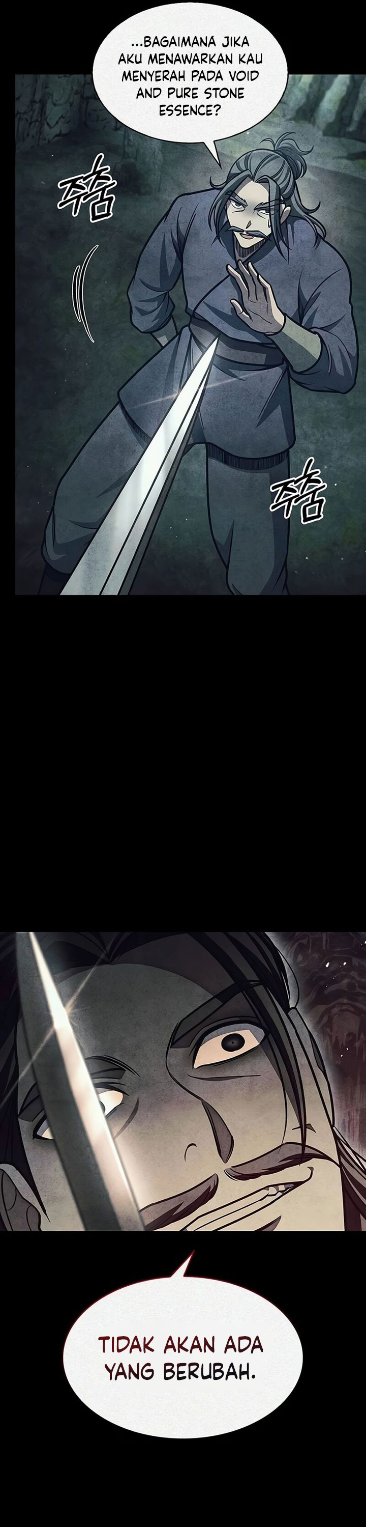 Heavenly Grand Archive’s Young Master Chapter 77 Image 22