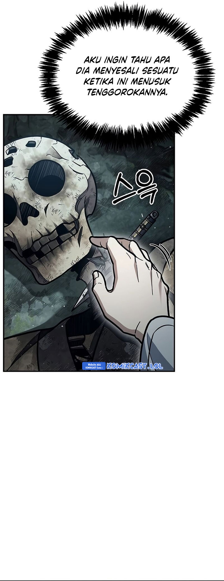 Heavenly Grand Archive’s Young Master Chapter 77 Image 24