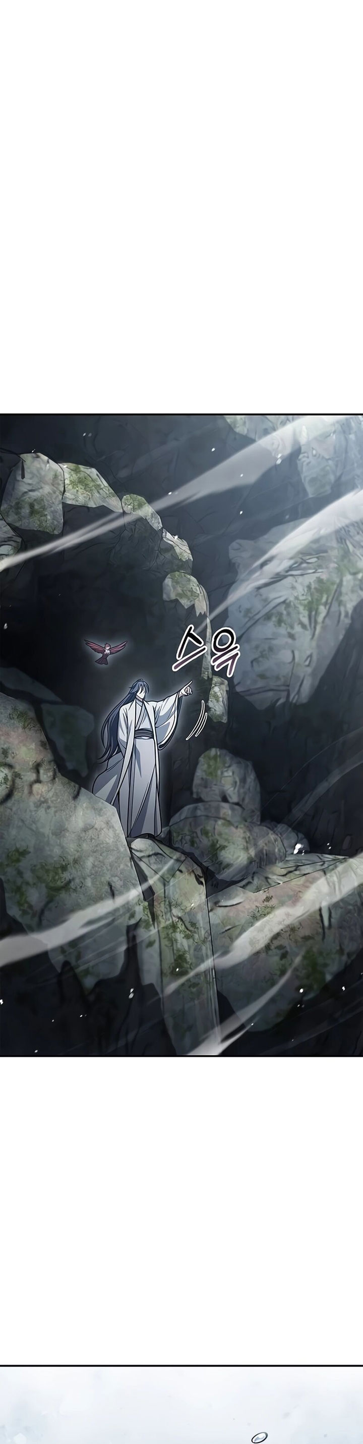 Heavenly Grand Archive’s Young Master Chapter 77 Image 31