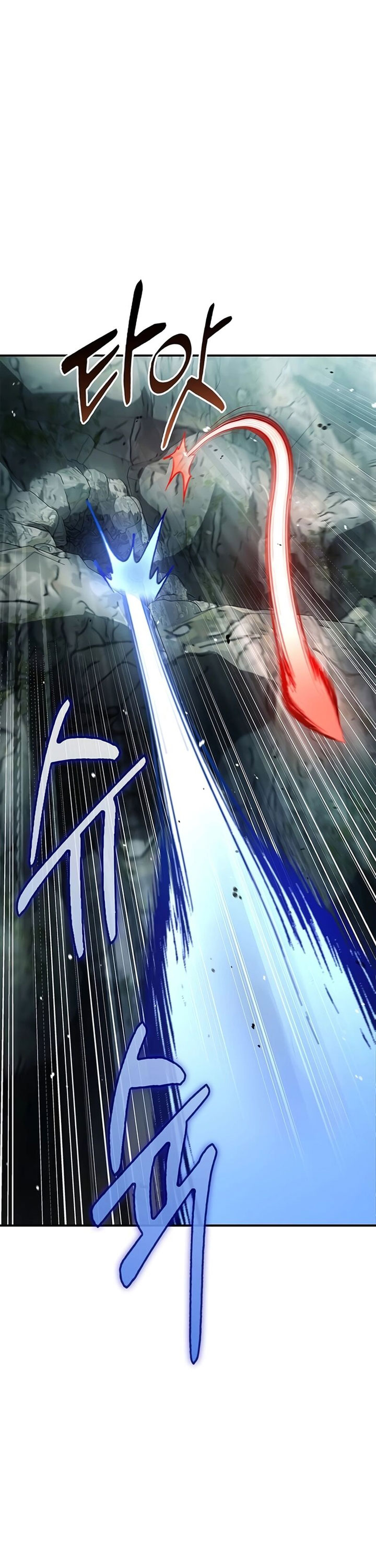 Heavenly Grand Archive’s Young Master Chapter 77 Image 35