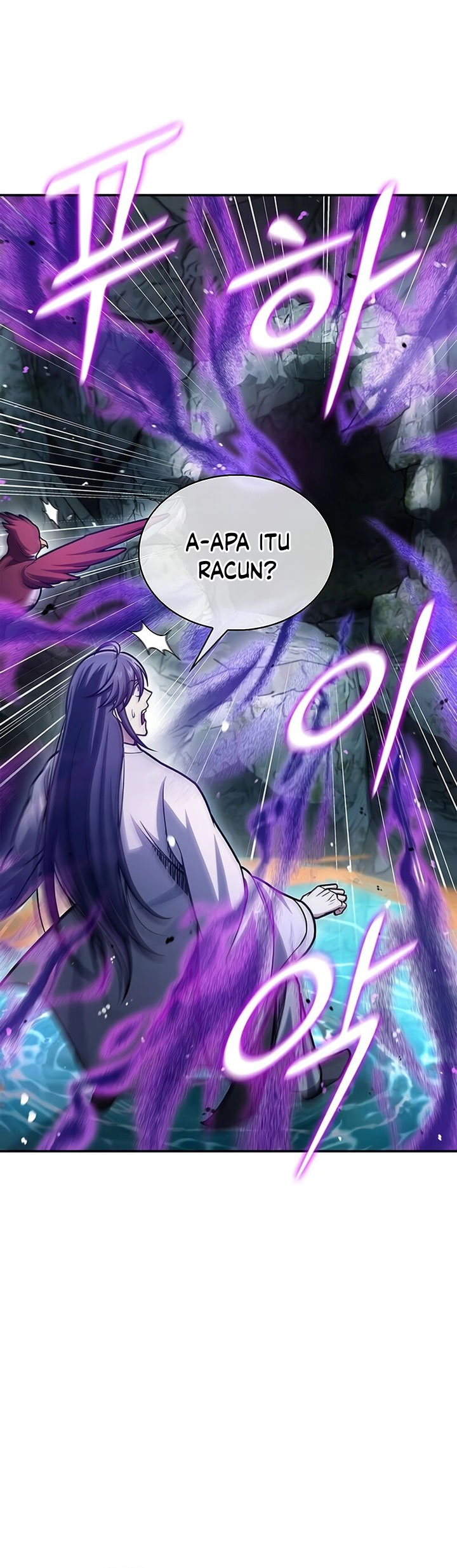 Heavenly Grand Archive’s Young Master Chapter 77 Image 45