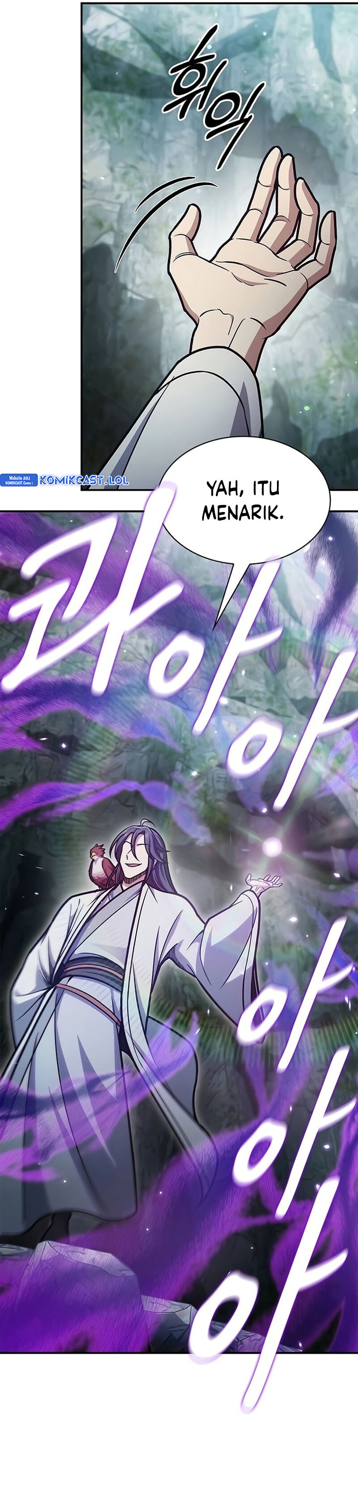 Heavenly Grand Archive’s Young Master Chapter 77 Image 47