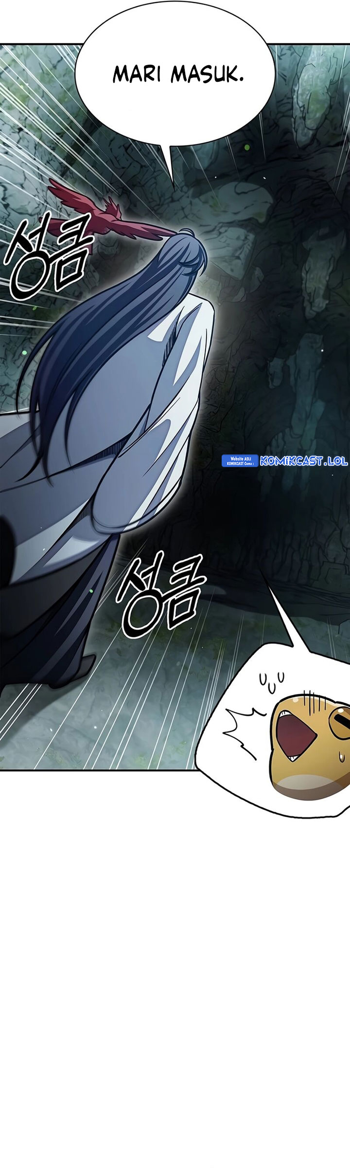 Heavenly Grand Archive’s Young Master Chapter 77 Image 49