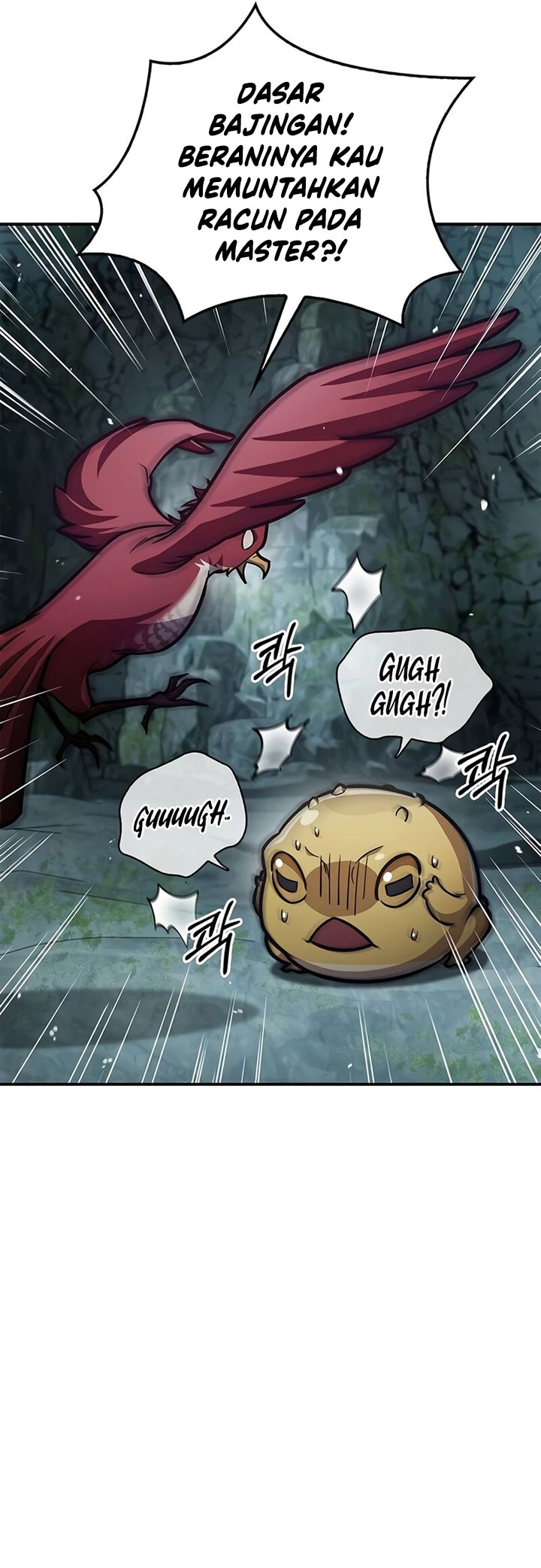 Heavenly Grand Archive’s Young Master Chapter 77 Image 51