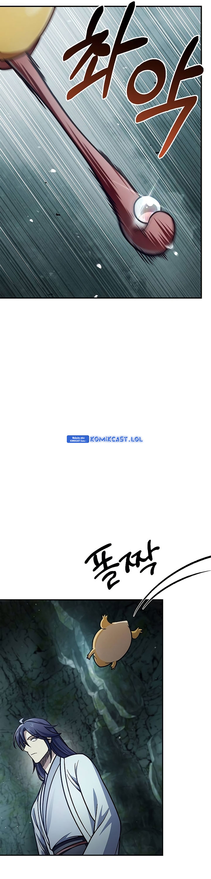 Heavenly Grand Archive’s Young Master Chapter 78 Image 14