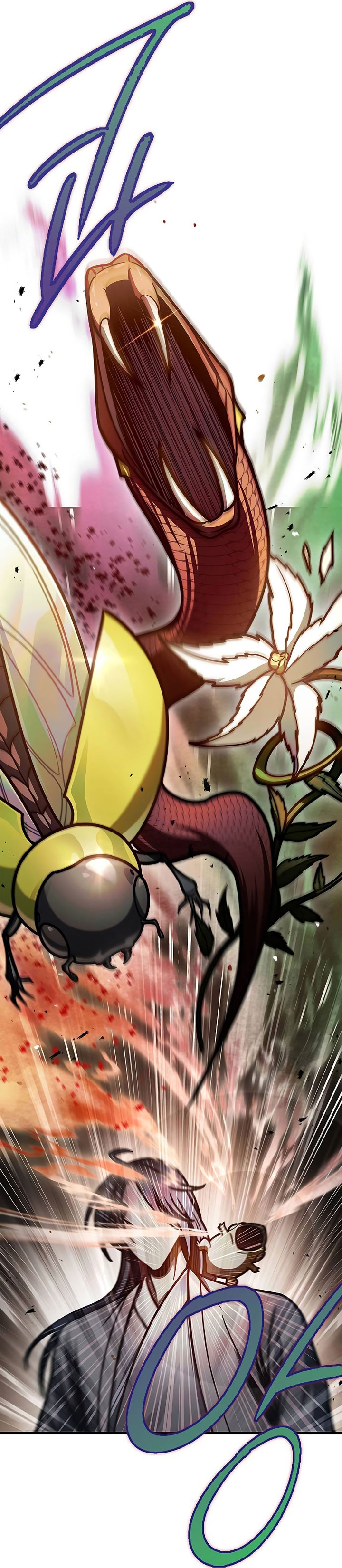 Heavenly Grand Archive’s Young Master Chapter 78 Image 16