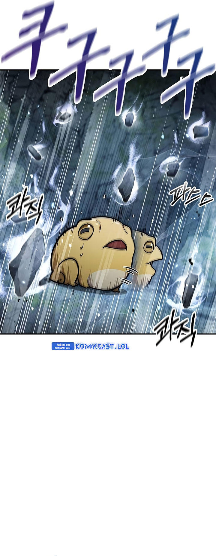 Heavenly Grand Archive’s Young Master Chapter 78 Image 24