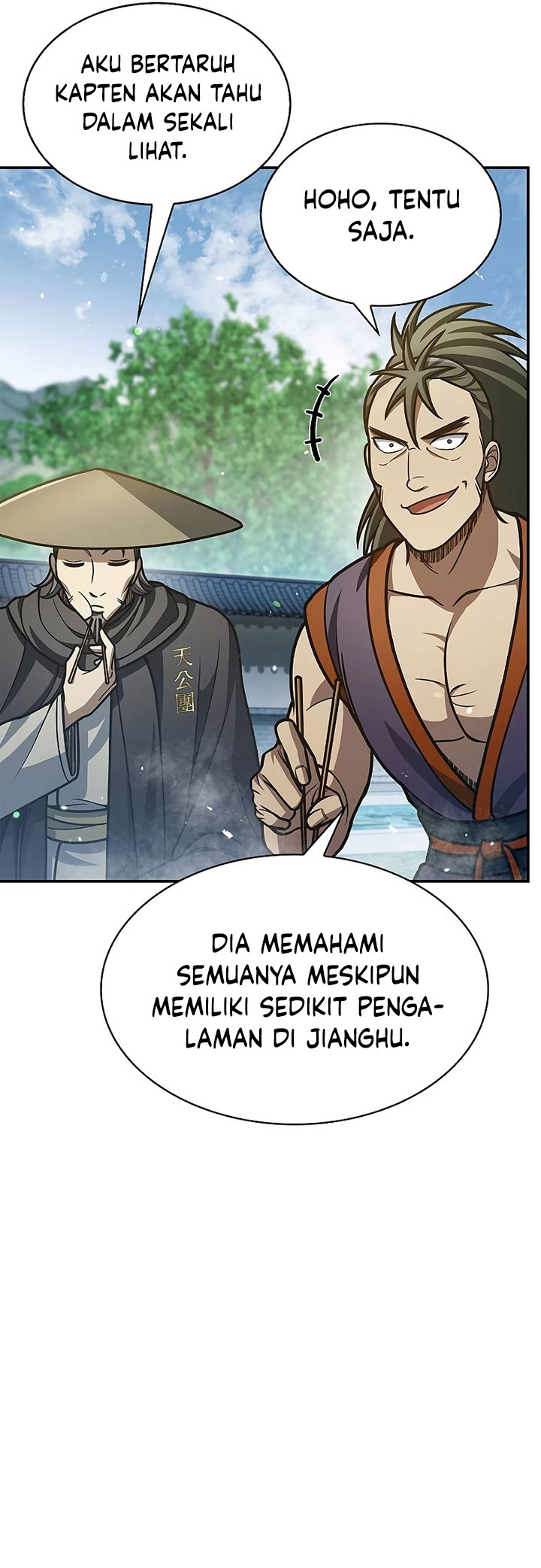 Heavenly Grand Archive’s Young Master Chapter 78 Image 30