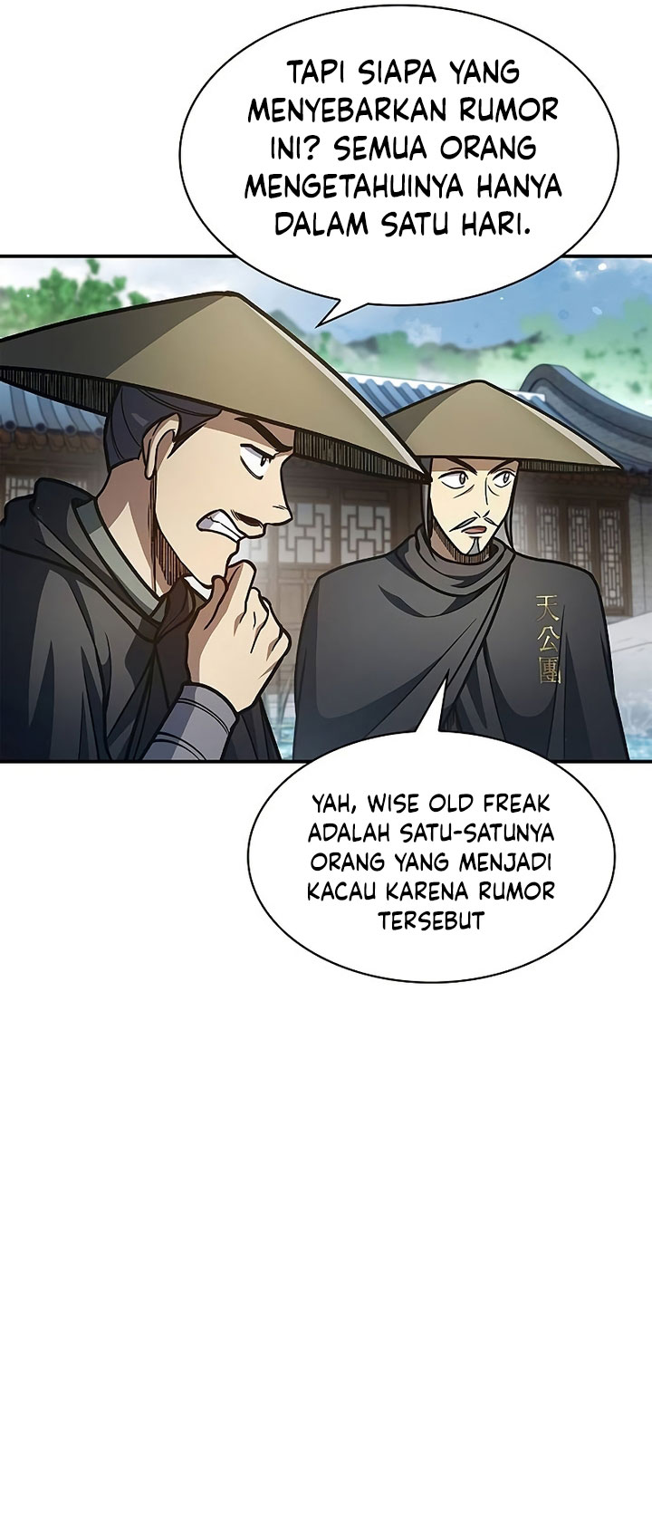 Heavenly Grand Archive’s Young Master Chapter 78 Image 31