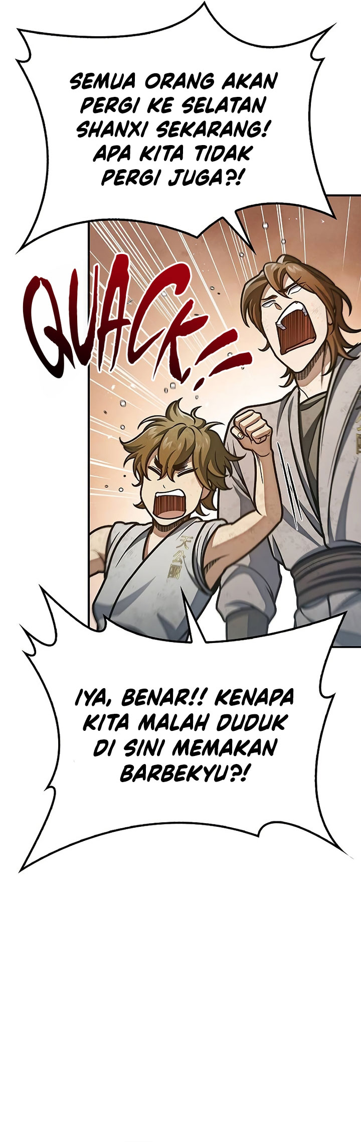 Heavenly Grand Archive’s Young Master Chapter 78 Image 33