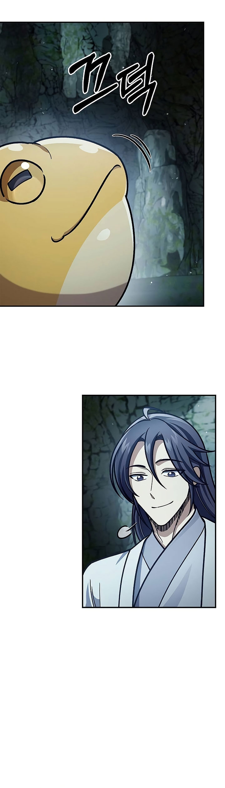 Heavenly Grand Archive’s Young Master Chapter 78 Image 43