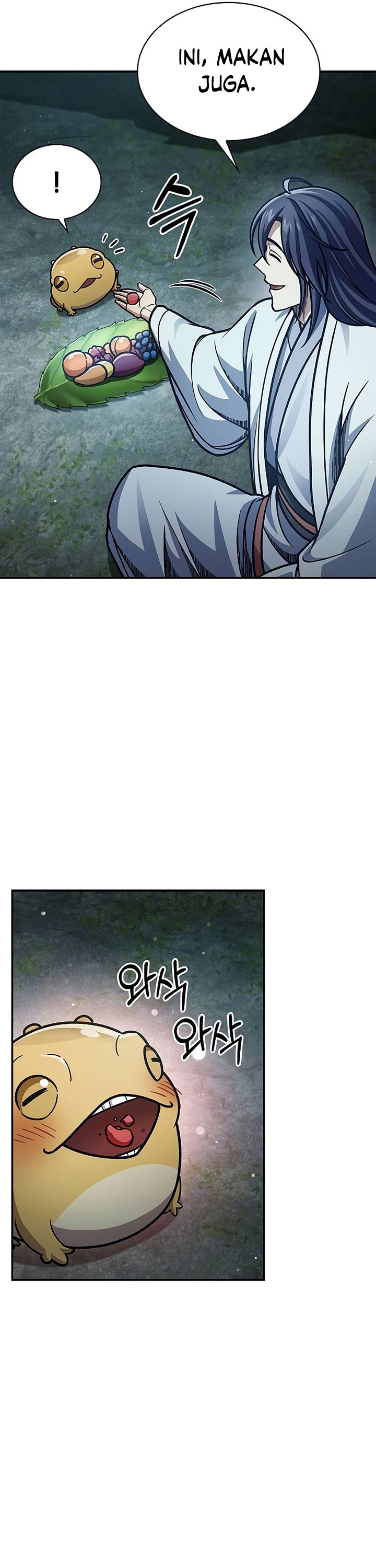 Heavenly Grand Archive’s Young Master Chapter 78 Image 45