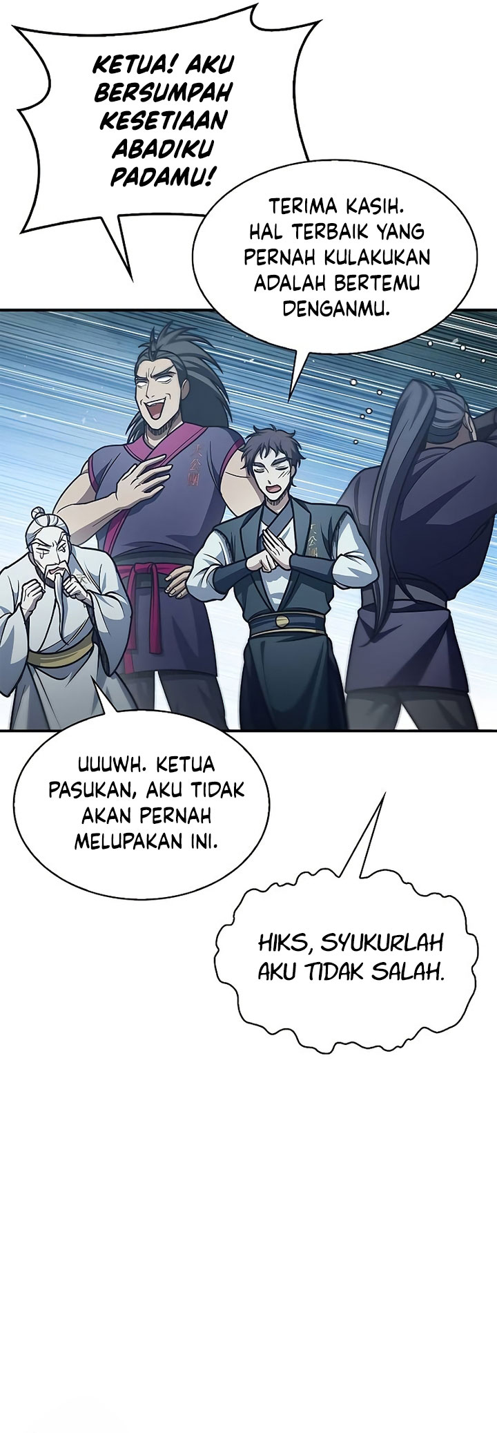 Heavenly Grand Archive’s Young Master Chapter 78 Image 50