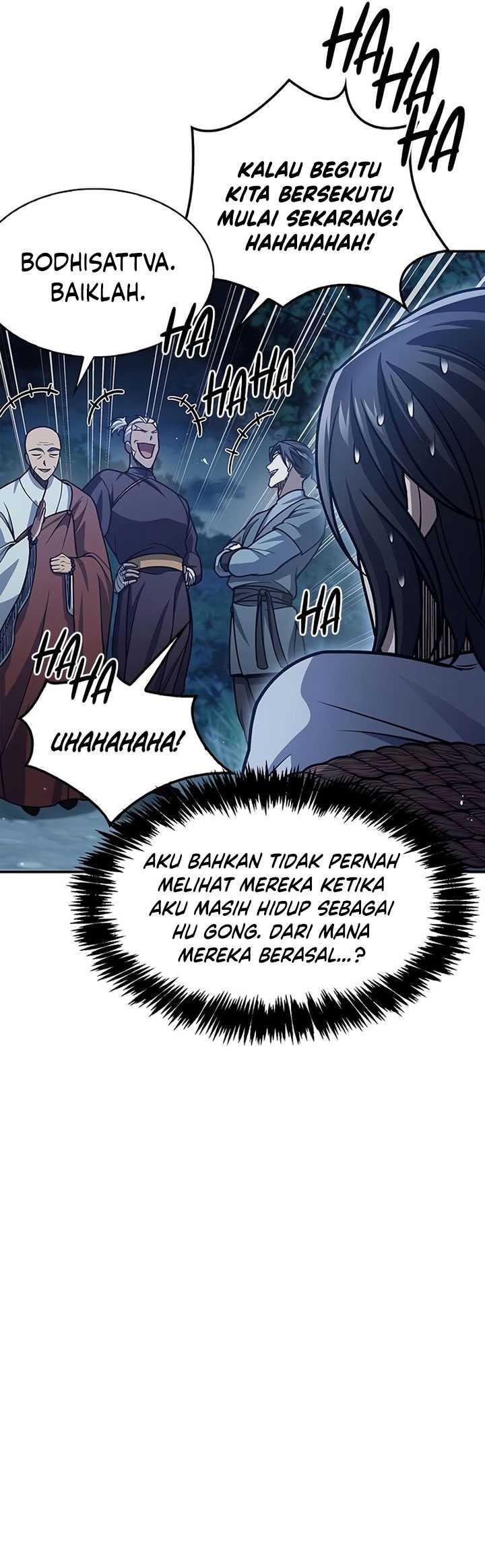 Heavenly Grand Archive’s Young Master Chapter 79 Image 18