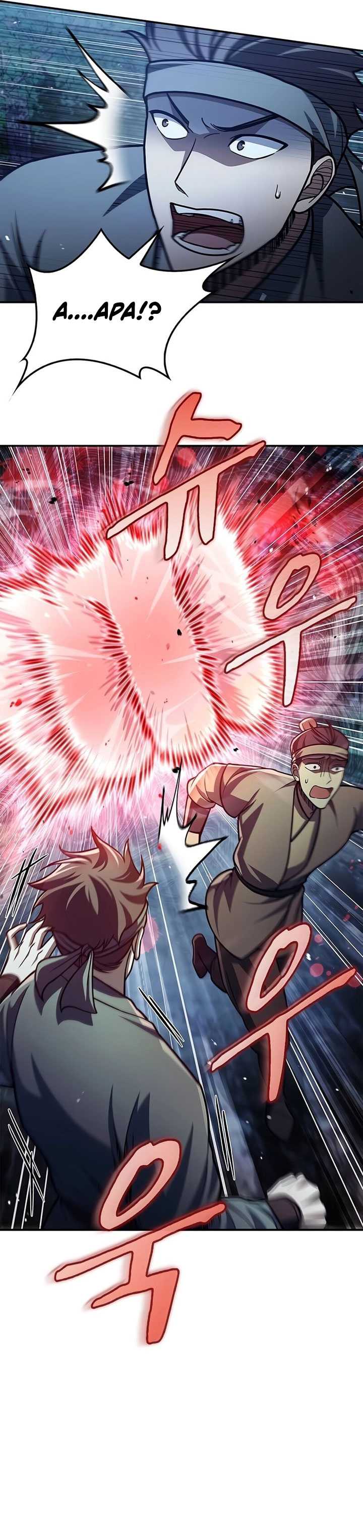 Heavenly Grand Archive’s Young Master Chapter 79 Image 21