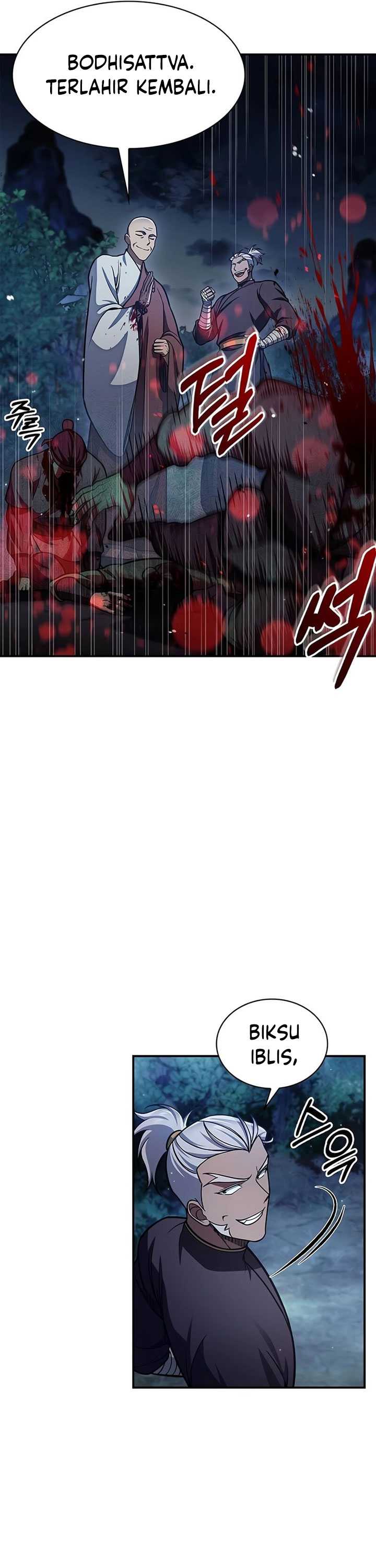 Heavenly Grand Archive’s Young Master Chapter 79 Image 23