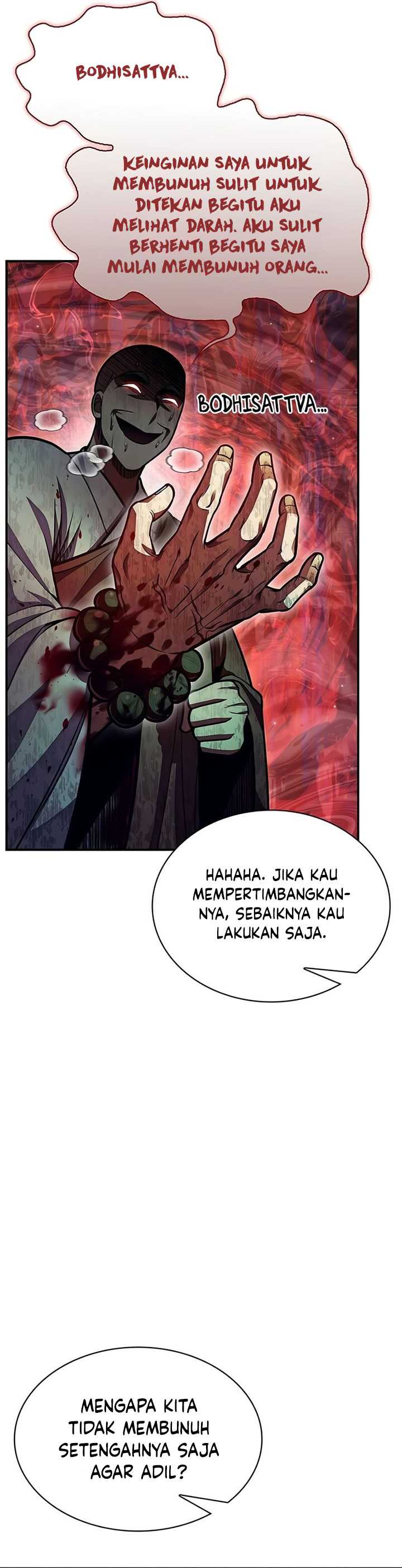 Heavenly Grand Archive’s Young Master Chapter 79 Image 25