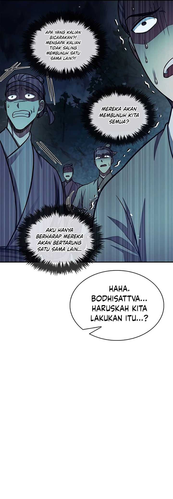 Heavenly Grand Archive’s Young Master Chapter 79 Image 26