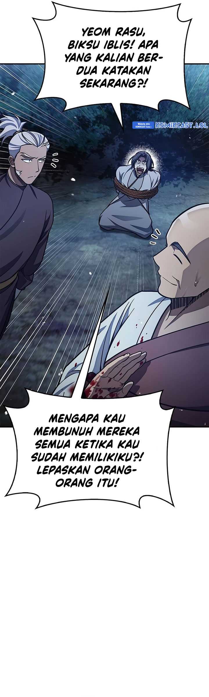 Heavenly Grand Archive’s Young Master Chapter 79 Image 27