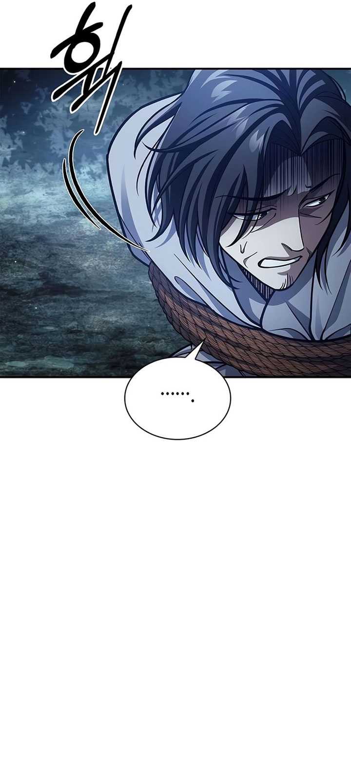 Heavenly Grand Archive’s Young Master Chapter 79 Image 30