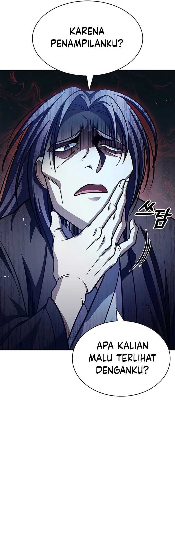 Heavenly Grand Archive’s Young Master Chapter 79 Image 48